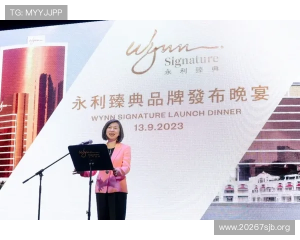 伟德国际唯一官方网站，提供最全面的博彩娱乐体验